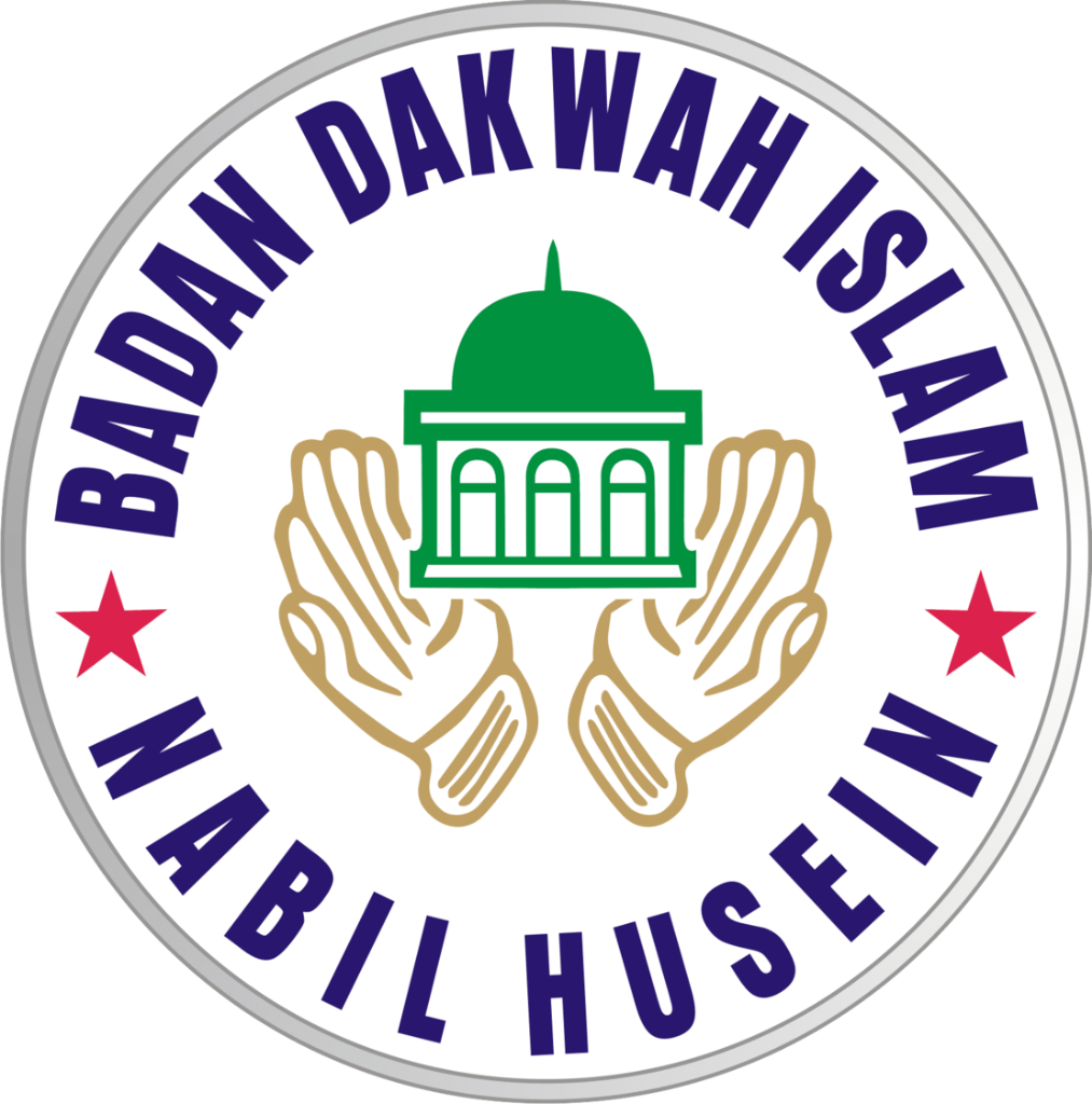 Logo SMA Nabil Husein Samarinda